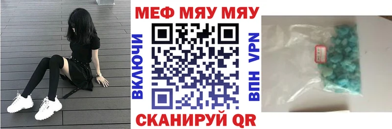 Купить наркотики цена Бузулук Вейп ТГК КОКАИН МЕФ ГАШ АМФЕТАМИН