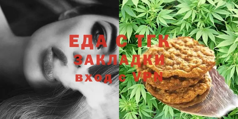 Купить наркотики Бузулук ссылка на мегу зеркало  Мефедрон  СОЛЬ  Гашиш  Кокаин  Codein 