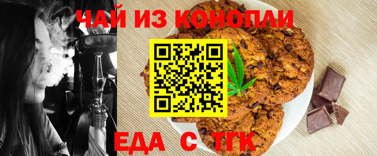 A PVP Бузулук