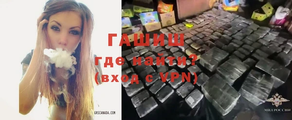 mix Елизово