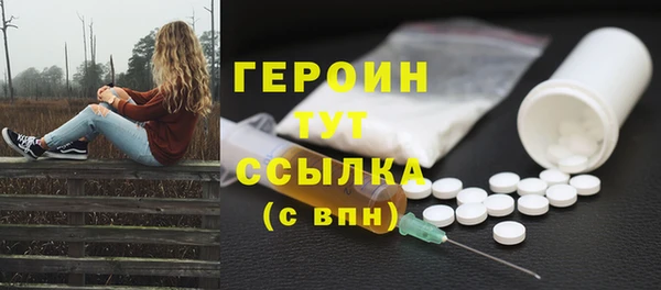 jwh Белая Калитва
