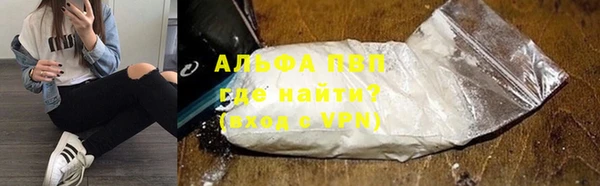 MDMA Premium VHQ Бородино