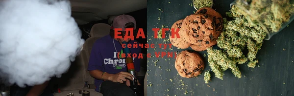 mix Елизово