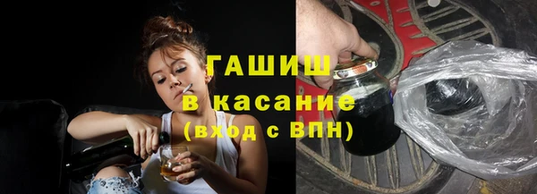 MDMA Premium VHQ Бородино