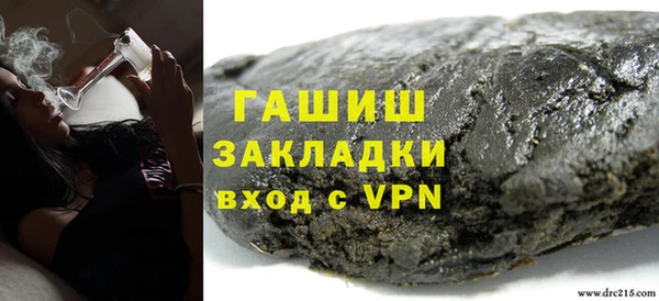 a pvp Заволжье