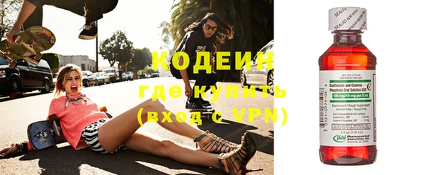 MDMA Premium VHQ Бородино