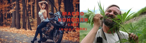 MDMA Premium VHQ Бородино
