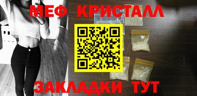 дмт Берёзовский
