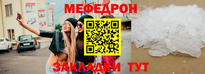 гидропоника Бийск