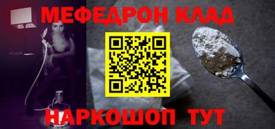 дмт Берёзовский