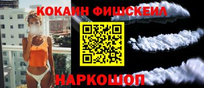 Альфа ПВП Балаково