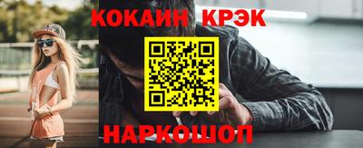 дмт Берёзовский