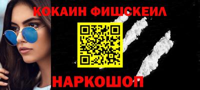 гидропоника Бийск