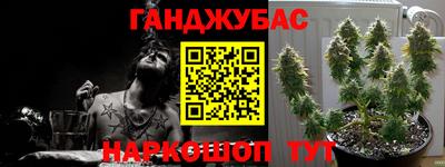 дмт Берёзовский