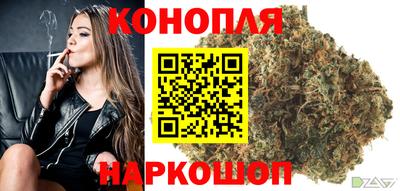 дмт Берёзовский