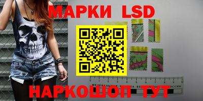 Альфа ПВП Балаково