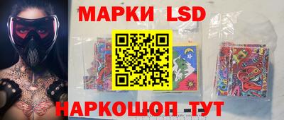 гидропоника Бийск