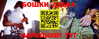 Альфа ПВП Балаково