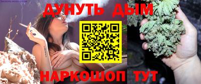 прущие крисы Балашиха