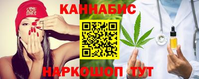дмт Берёзовский
