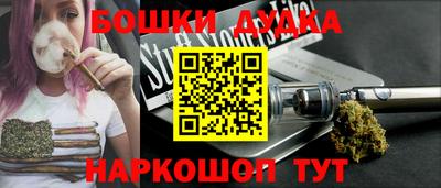 Альфа ПВП Балаково