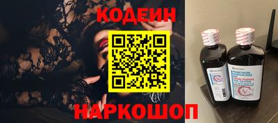 дмт Берёзовский