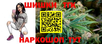 Альфа ПВП Балаково