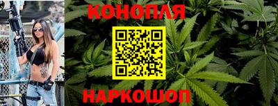 дмт Берёзовский