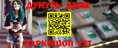 не бодяженный Волжский