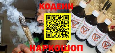 Альфа ПВП Балаково