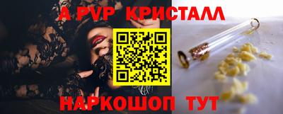 дмт Берёзовский
