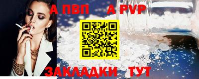 дмт Берёзовский