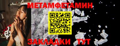 дмт Берёзовский