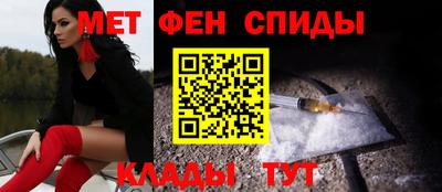 гидропоника Бийск