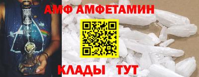 дмт Берёзовский