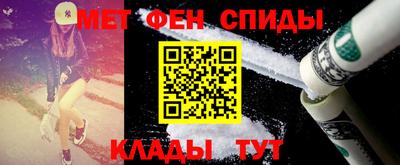 прущие крисы Балашиха