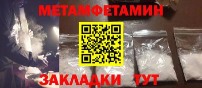 дмт Берёзовский