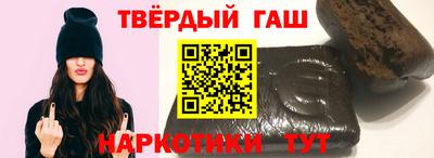 дмт Берёзовский
