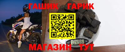 apvp Абакан