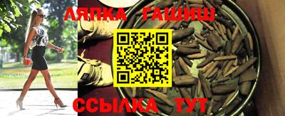 дмт Берёзовский