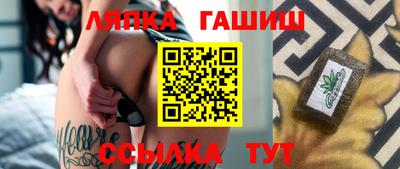 дмт Берёзовский