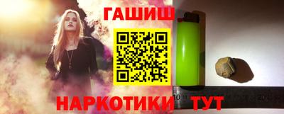 дмт Берёзовский