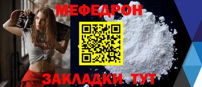 дмт Берёзовский