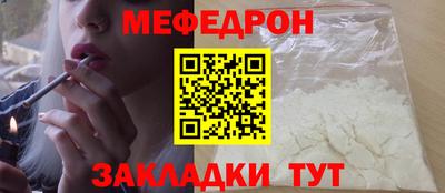 Альфа ПВП Балаково