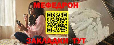 гидропоника Бийск