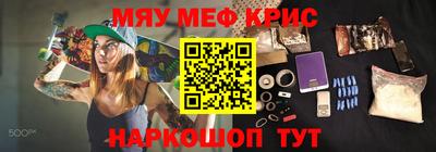 гидропоника Бийск