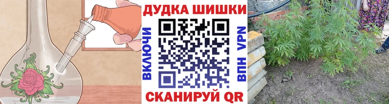 цены   Бузулук  blacksprut   Конопля марихуана 